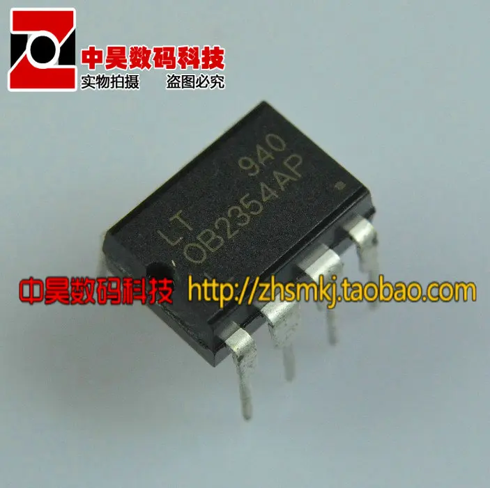 Power management chip DIP-8 OB2354AP 04 LCD line |