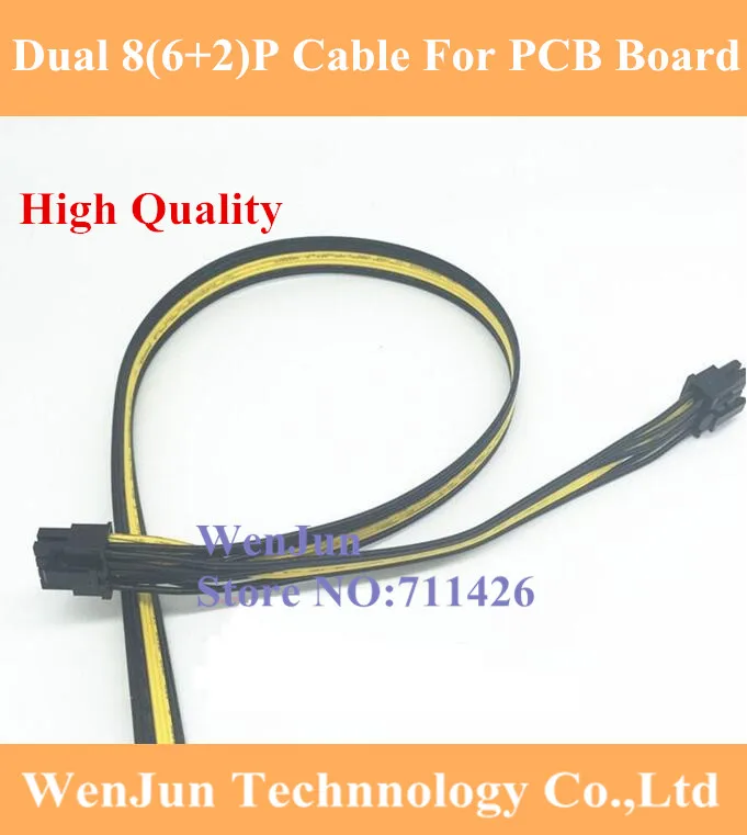 PCI-E PCIe PCI Express dual 8(6+2)pin Power Cable Cord for DELL 1950 2950  2850 Module PSU Power Supply 8pin 8Pin for PCB