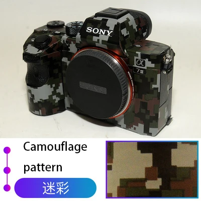 Защитная пленка для камеры SONY A7M3 A7R3, антикоррозийная Защитная пленка для камеры, защищенная от царапин, с орнаментом от истирания - Цвет: Цвет: желтый