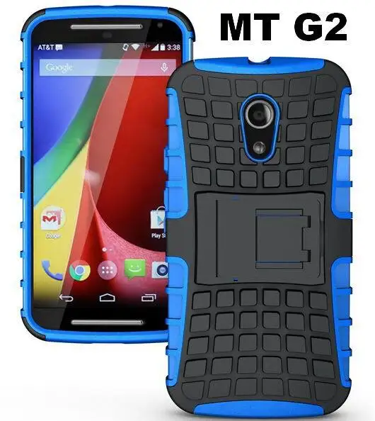 Чехол для Moto G G2 стоячий кейс-Держатель двойной чехол защитный из ТПУ Motorola 2-го