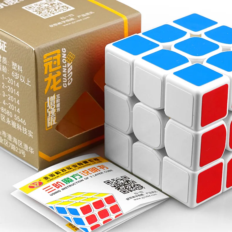 3x3x3 волшебный куб Yongjun Guan длинная усовершенствованная версия профессиональный