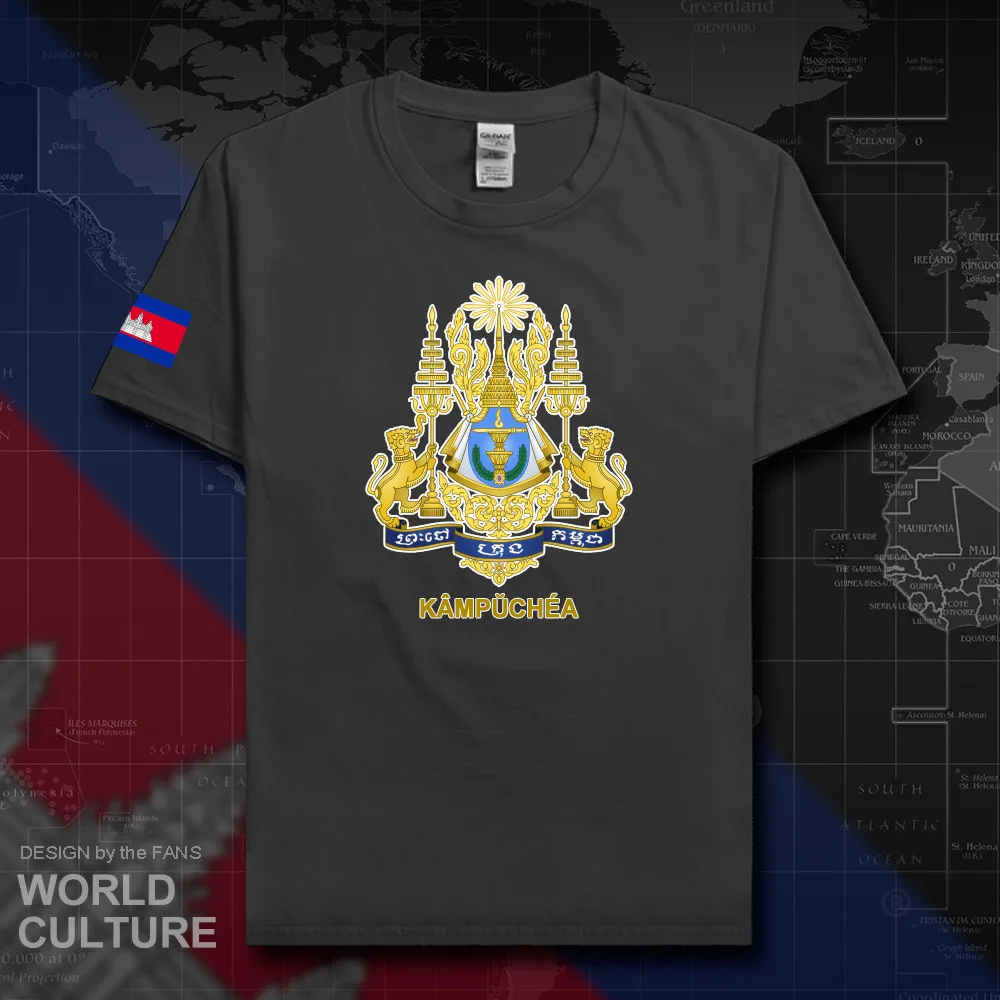 Камбоджская Kampuchea Мужская футболка модные майки хлопковые футболки этической