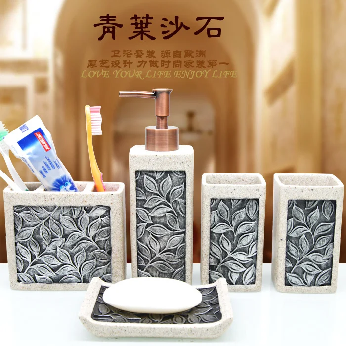 Современные аксессуары для ванной комнаты высококачественный набор из 5