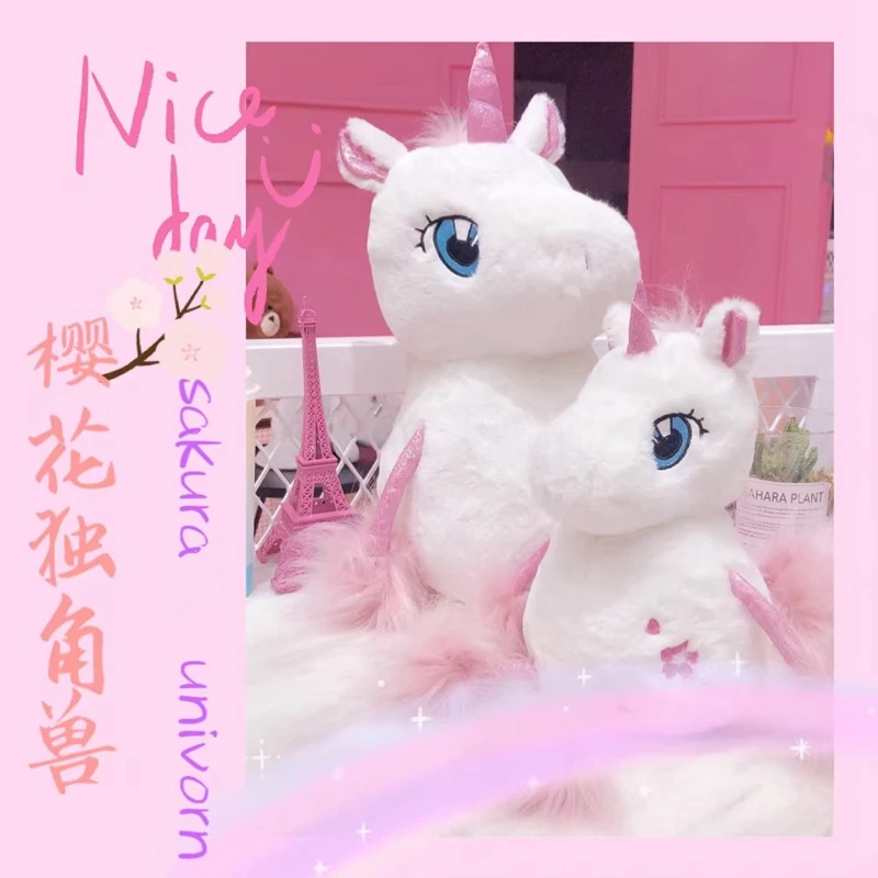 1 шт. 35 см/60 см Мягкие Детские Куклы Kawaii Мультяшные вишневые единороги плюшевые
