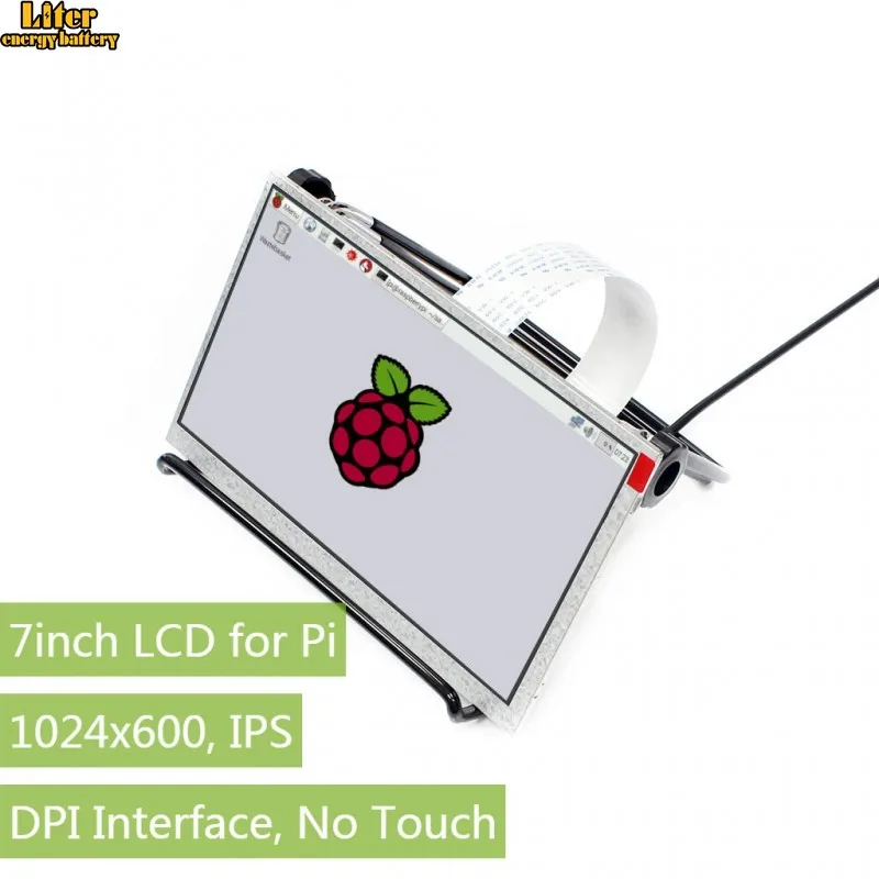 7-дюймовый IPS-дисплей для Raspberry Pi интерфейс DPI no Touch 1024x600 совместим с 2B/3B/Zero W |