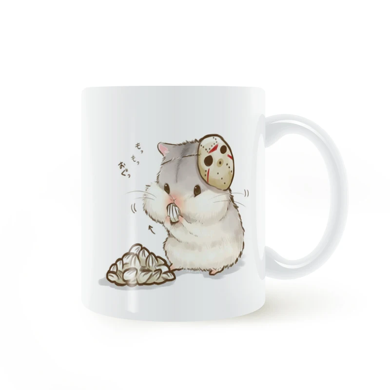 Есть семена подсолнечника маска хомяк Кружка Кофе Молоко керамическая чашка