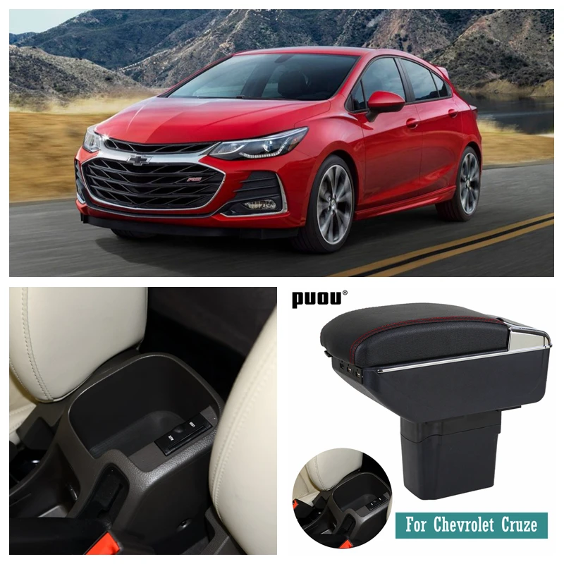 Коробка для хранения для Chevrolet Cruze/Holden Cruze 2009- подлокотник коробка центральный магазин продукты автомобиль-Стайлинг продукты аксессуары часть
