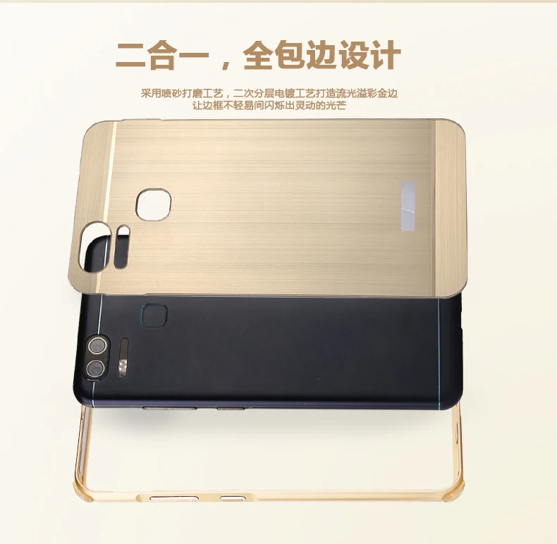 Для Asus Zenfone 3 Zoom ZE553KL 3 Laser ZC551KL чехол Алюминиевый металлический бампер 3 Deluxe ZS570KL Покрытие матовый PC жесткий чехол