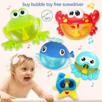 dropship new 5 bubble bath toy for children with sucker bubble maker music bathroom shower bathtub soap bubble machine water toy