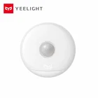 Ночной светильник Yee, USB-Крючки для зарядки, использование 120 дней одной зарядки, датчик человеческого тела для комплекта умного дома