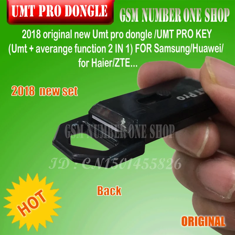 umt pro ключ/UMT PRO ключ(функция Umt+ averange 2 в 1) для samsung/huawei/Haier/zte