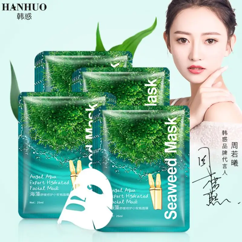 Маска для лица HANHUO с водорослями Angel Aqua Expert увлажняющая питательная маска лица| |