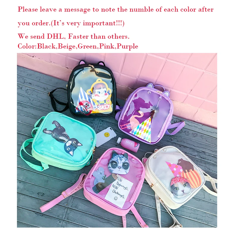 Оптовая продажа 10 шт./лот яркие прозрачные рюкзаки с кошачьими ушками сумка на