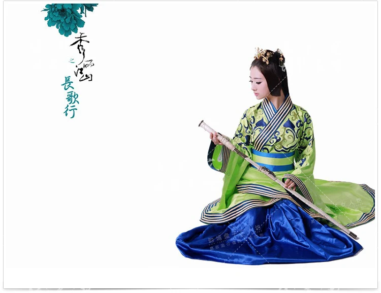 Новинка осени 2015 г. костюм для ТВ-игр Xiu Li Jiang Shan - Chang Ge Xing Yin Hua зеленый с вышивкой
