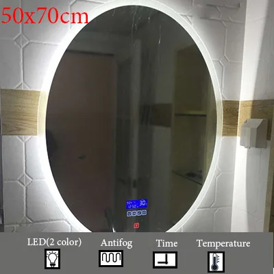 M012B-500x700mm Овальное интеллектуальное зеркало для ванной, Европейское настенное зеркало для ванной комнаты, светодиодный туалет с защитой от запотевания, зеркала с сенсорным экраном, Bluetooth - Цвет: M012B-500x700mm