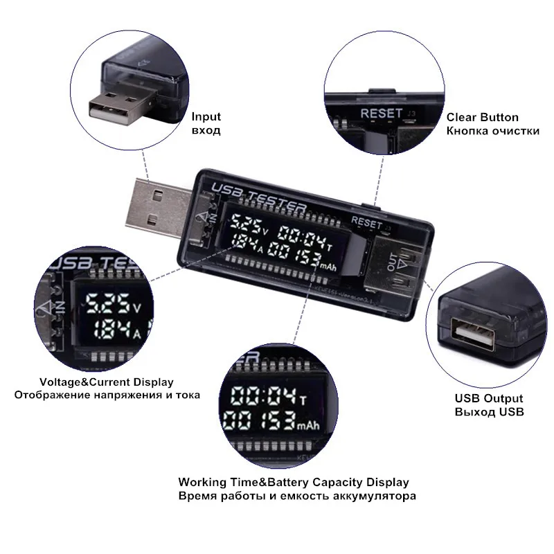 10 шт./лот QC ЖК-дисплей USB тестер напряжения измеритель тока и вольтметр монитор