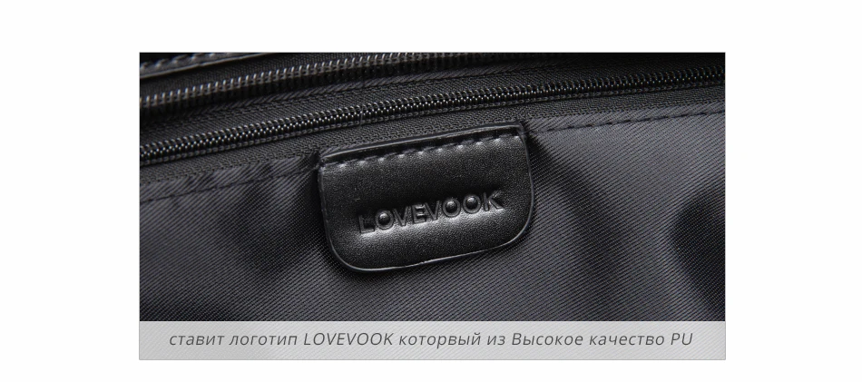 Женская сумка с коротими ручками Lovevook, вместительная бежевая сумка на плечо из брезента и PU кожи, повседневные сумки с гладкой застежкой-молней для женщины и девочки