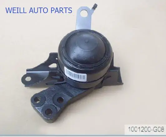 RIGHT WEILL 1001100-G08/1001200-G08 двигателя левый/правый Подвеска для Великой стены voleex C30 - Цвет: RIGHT
