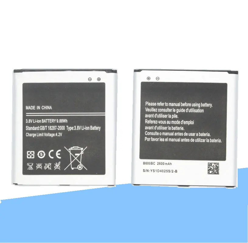Сменный аккумулятор iSkyams B600BC 1x2600 мА · ч для Samsung Galaxy S 4 SIV I9500 I9502 I9505 I9508 I9507V R970 S4 Active