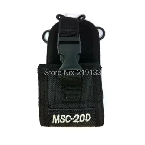 

MSC-20D Multi-function Nylon Case Bag for Baofeng tyt Two-way Radio wln kd-c1