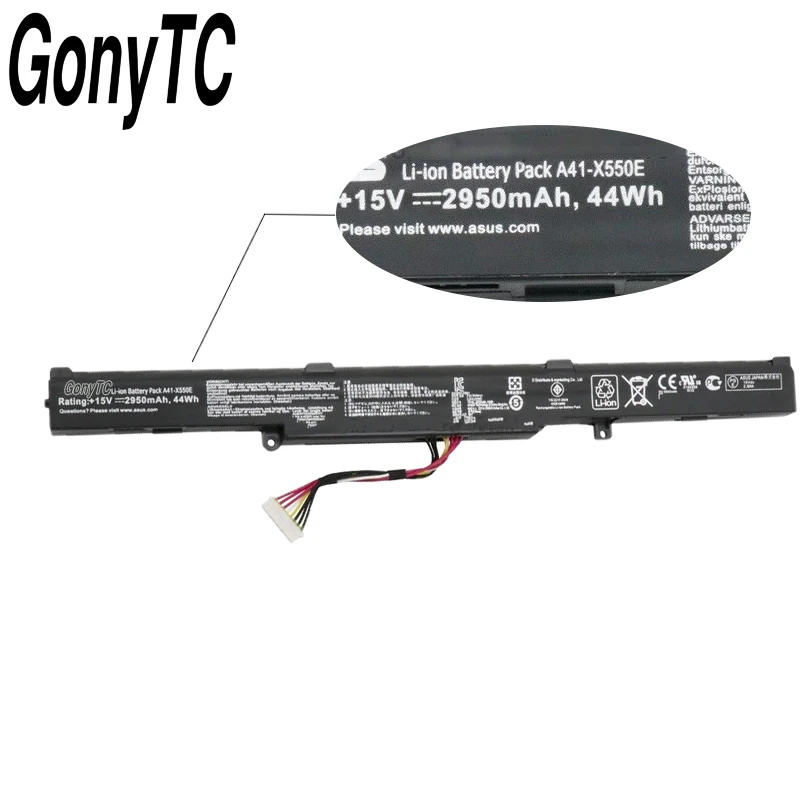 Фото A41-X550E 15 В 44 Втч аккумулятор для ноутбука ASUS X450 X450E X450J X450JF X751M X751MA X751L X750JA A450J A450JF A450E F450C F450V №3