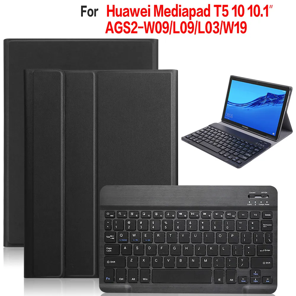 Аккумуляторная Bluetooth клавиатура для huawei MediaPad T5 10,0(Honor Pad 5 10,") AGS2-W09/L09/L03/W19 съемный чехол тонкий Чехол