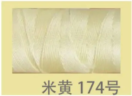 picture color 5 шт.* 100 г мерсеризованная нить пряжи детские туфли кукла шелк льда шелк вязание нить летняя пряжа для вязания t4 - Цвет: picture color