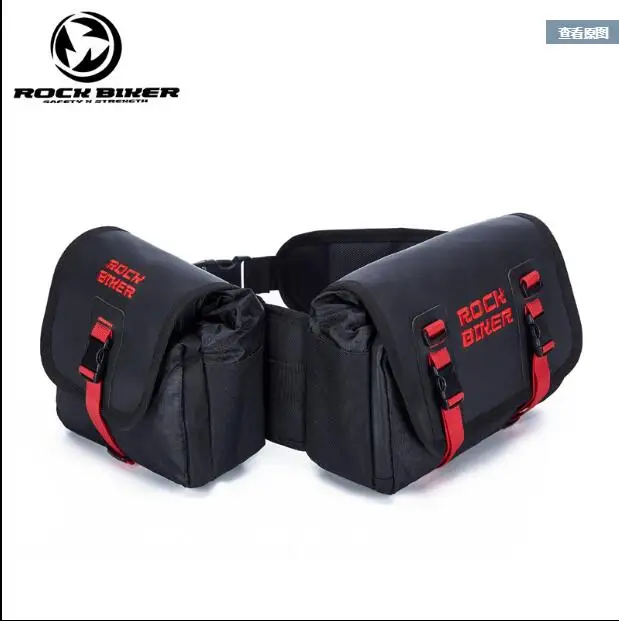 Rock Biker motorcycle Twin pack detachable Motorcycle Knight Bag Ride leg bag waterproof |