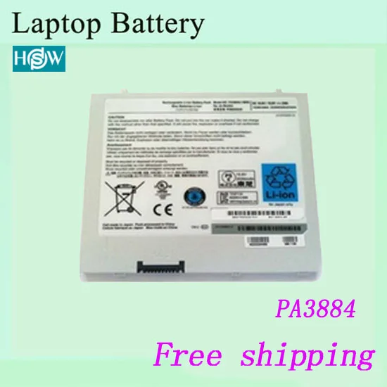Горячая продажа оригинальный аккумулятор для ноутбука Toshiba PA3884U-1BRR PA3966U-1EAD PABAS243 |