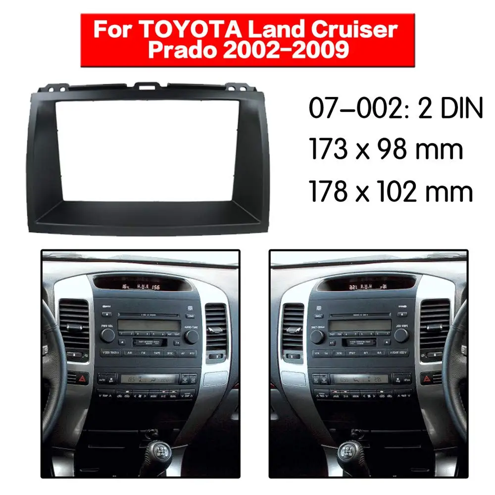 Автомобильная стереопанель 07 002 фасция объемное радио Facia для TOYOTA Land Cruiser Prado (120) 2002