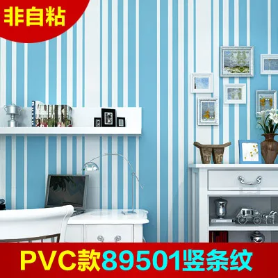 

From the Mediterranean striped wallpaper modern bedroom self-adhesive wallpaper