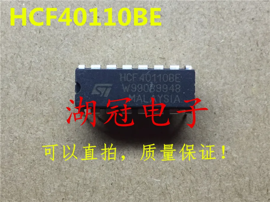 Бесплатная доставка M5265 M5265P IDT71256 IDT71256SA20TP HCF40110 HCF40110BE SN7445 SN7445N CG8002DX20 M53206 M53206P |