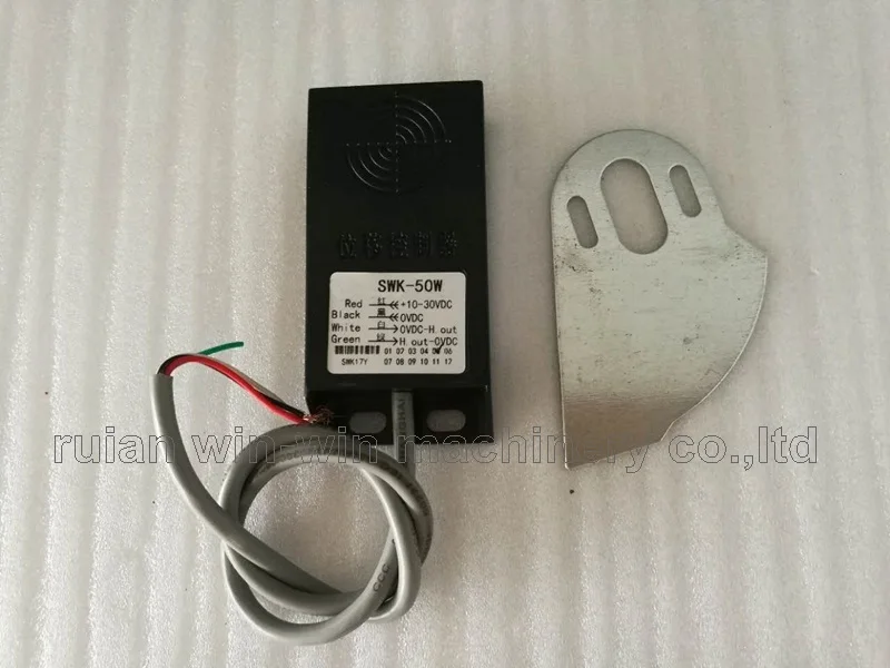 Активные компоненты SWK 50W Индуктивный датчик смещения|controller|controller controlcontrol sensor |