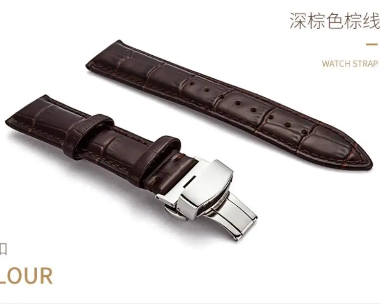 Brown silver 12-24 мм часы из натуральной кожи, ремешок с двойной застежкой-бабочкой, наручные часы с пряжкой из нержавеющей стали для мужчин и женщин, часы с коробкой - Цвет ремешка: Brown silver