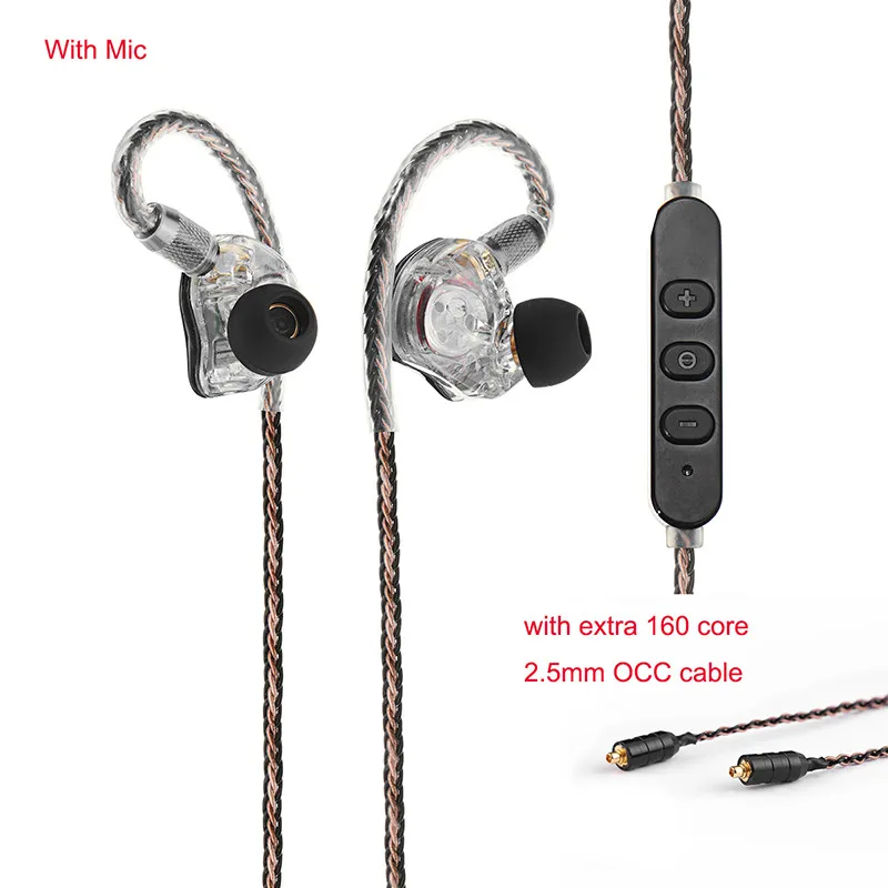 Extra 2.5mm Cable BGVP DS1 Hi-res 2BA+ DD MMCX гибридные наушники 2,5 мм/3,5 мм HiFi OCC кабель наушники съемные наушники для IOS Android - Цвет: Extra 2.5mm Cable