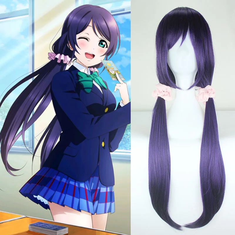 Отлично! Парик для косплея Love Live Nozomi Tojo терморезистивные Длинные прямые
