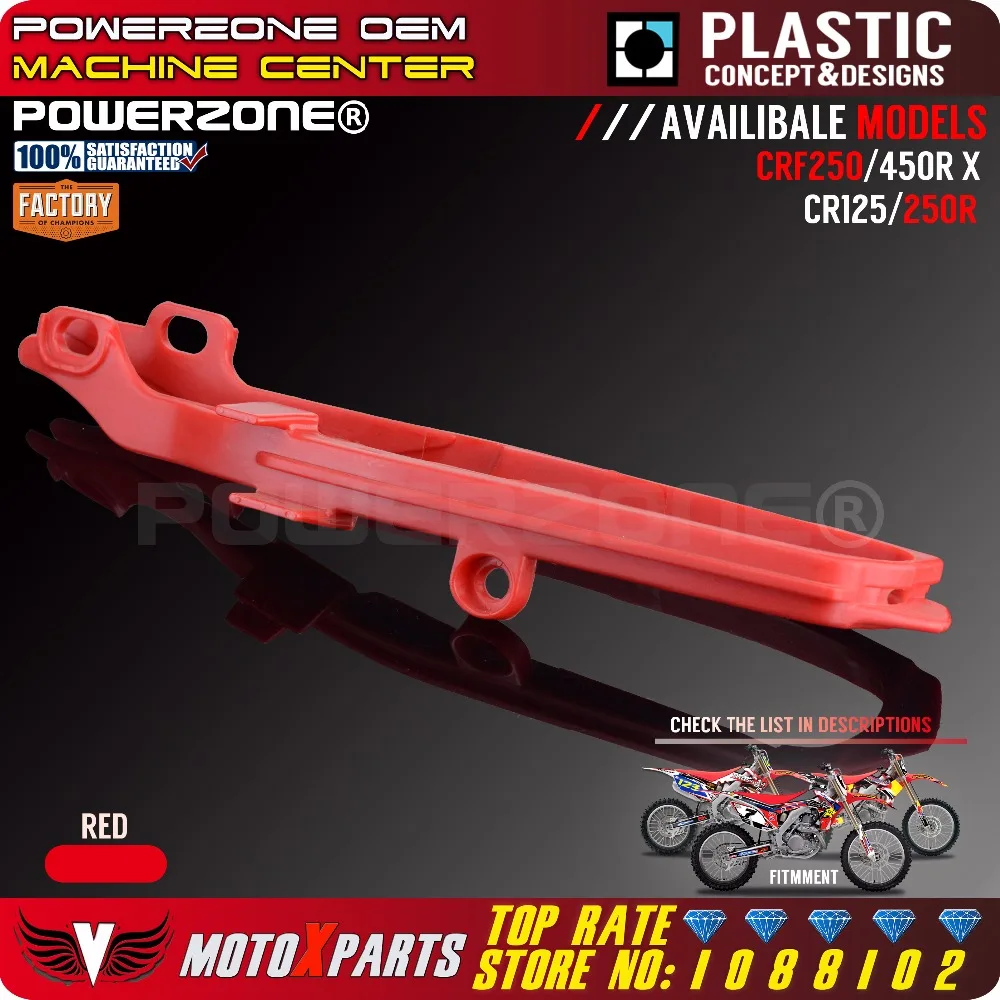 Направляющий ползунок цепи в Стиле НЛО Powerzone CRF для CR125R 250R CRF250X 450X CRF250R 450R
