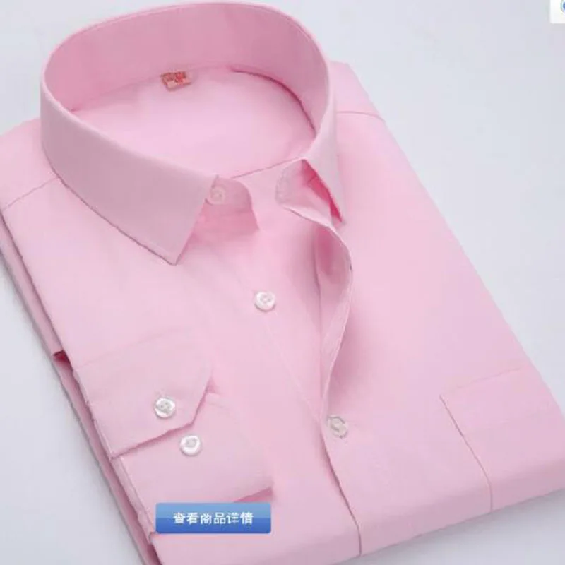 Мужская Однотонная рубашка с длинным рукавом однобортная Классическая из