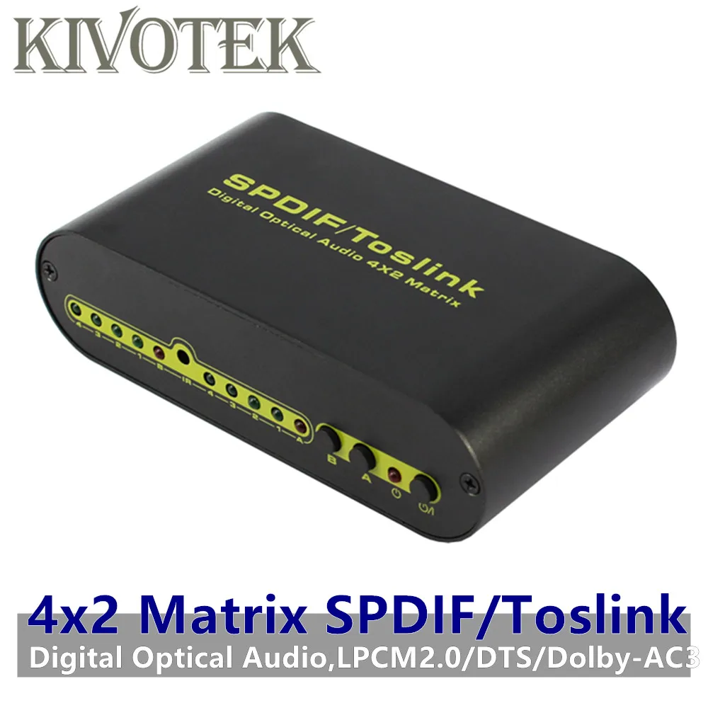 4x2 Matrix Switch Switcher Splitter SPDIF TOSLINK Digital Optical Audio Adapter Remote Control For Player DVD VCD Free Shipping |