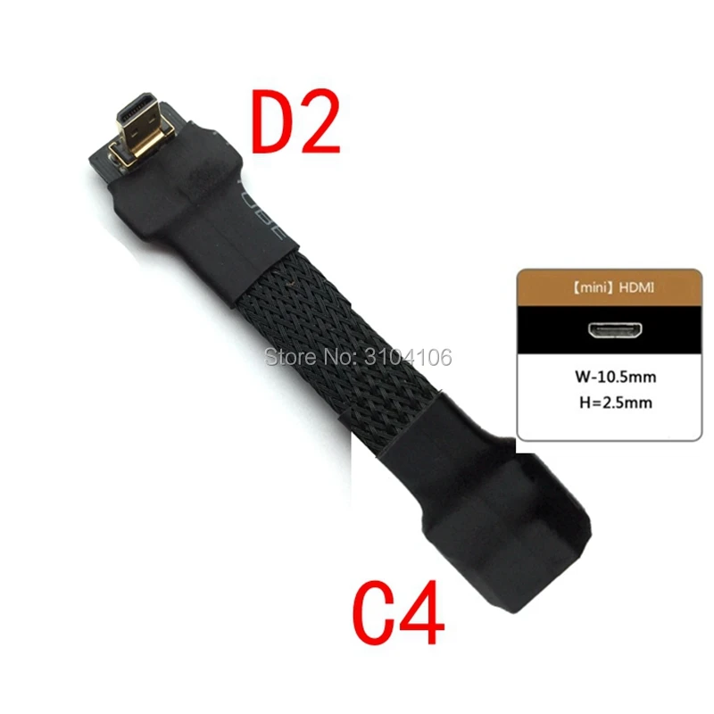 FPV Mini HDMI-совместимый разъем для HDMI 2 0 тип A и мини Тип C/Micro D экранированный FPC