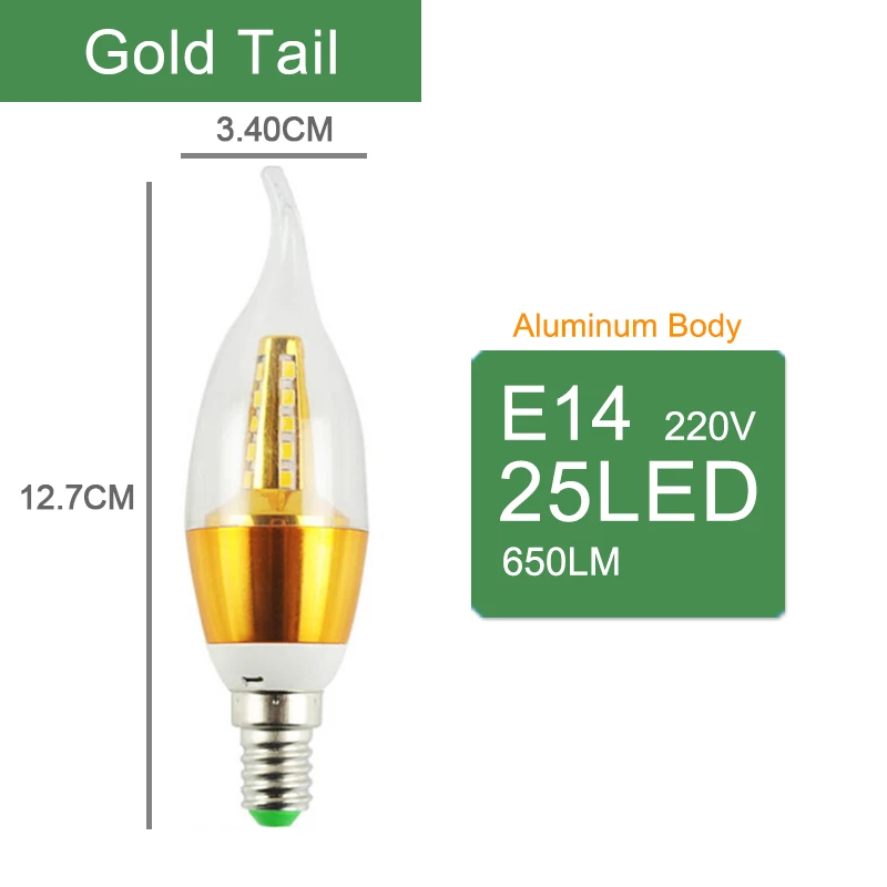 Gold Tail 25Leds Kaguyahime LED E14 свечки Алюминий Лампа AC 220V 5W 7W 9W 12W 240V SMD2835 энергии энергосберегающие лампы Освещение в помещении лампы украш - Испускаемый цвет: Gold Tail 25Leds