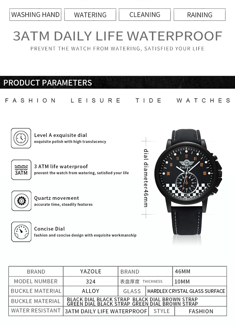 Reloj hombre часы yazole мужские часы модные простые мужские кварцевые часы спортивные часы дизайнерские montre homme zegarek meski