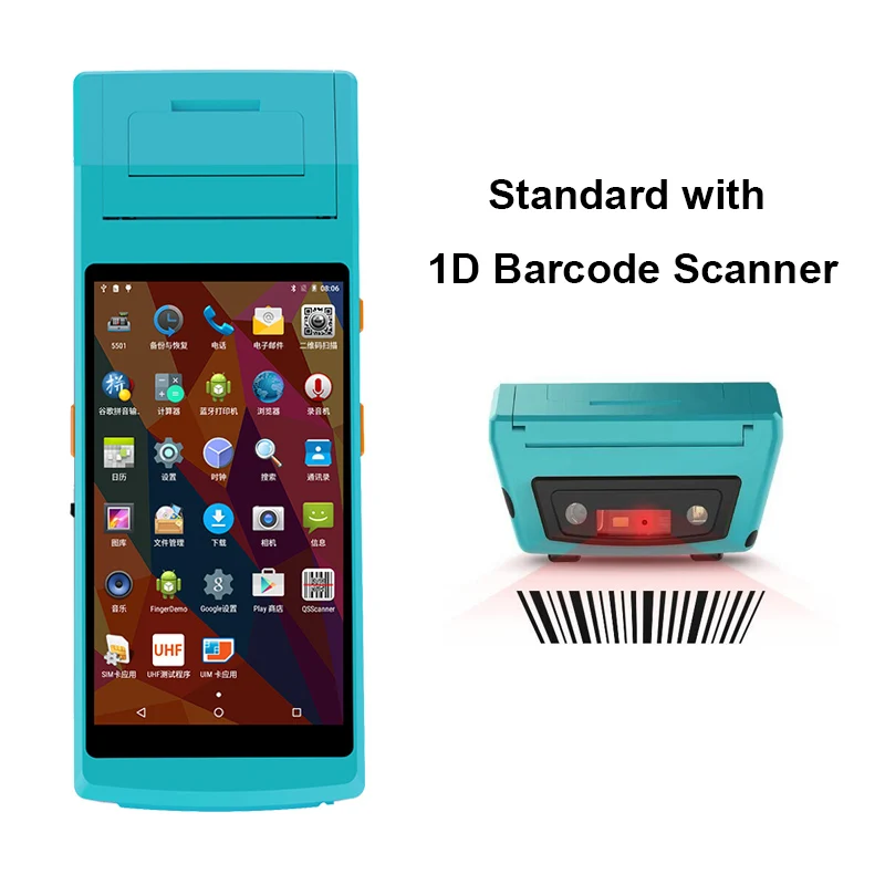 standard-1D scanner Портативный КПК android со встроенным термопринтером Портативный 2D qr-код КПК сканер штрих-кодов и принтер pos терминал - Цвет: standard-1D scanner