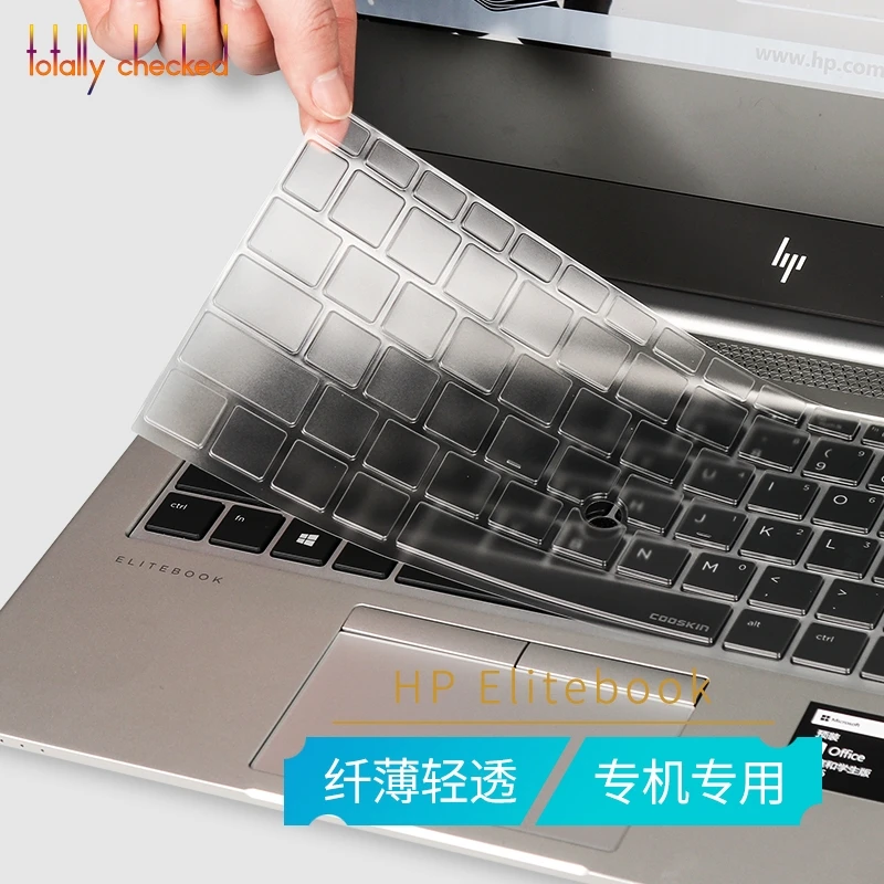 Защитный чехол для клавиатуры ноутбука Hp Elitebook 830 G5 13 3 ультрапрозрачный из ТПУ |