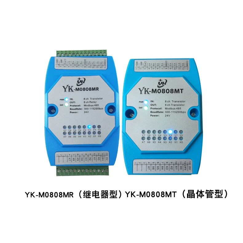 Контролируемый modbus rtu протокол PLC Расширенный Удаленный модуль ввода вывода
