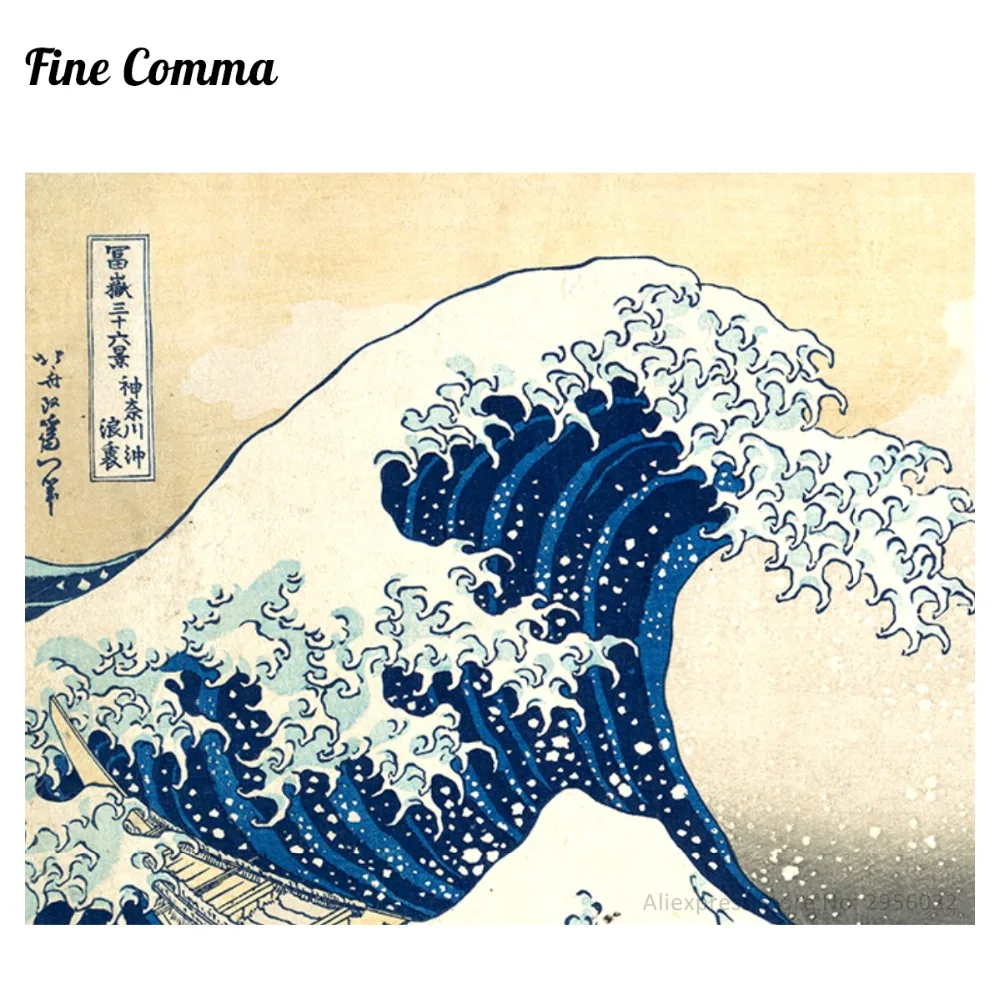 The Great Wave off Kanagawa Katsushika Hokusai ручная роспись масляная живопись воспроизведение
