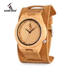 Мужские деревянные наручные часы BOBO BIRD с бамбуковым циферблатом, коричневые кожаные кварцевые часы в подарочной коробке, доступны индивидуальные мужские часы hodinky