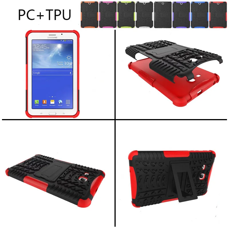 T110 защитный чехол для Samsung Galaxy Tab 3 Lite 7 0 планшета задняя крышка с подставкой TPU PC