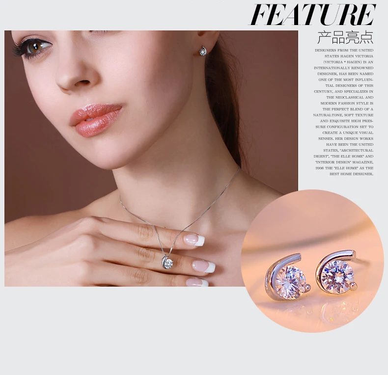 Женские серьги гвоздики с кристаллами 1 комплект|silver plated jewelry|plated jewelrystud earrings |