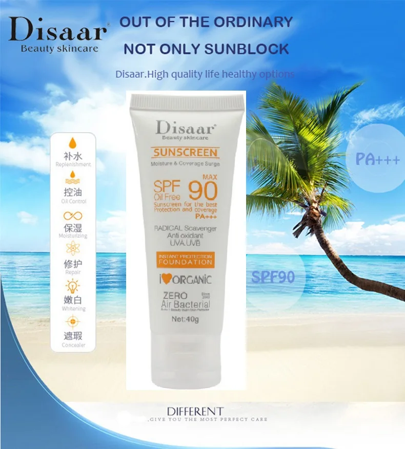 Disaar beauty Водонепроницаемый крем для ухода за кожей лица солнцезащитный крем Spf Max 90 без масла радикальный Мусорщик антиоксидант UVA/UVB 40 г